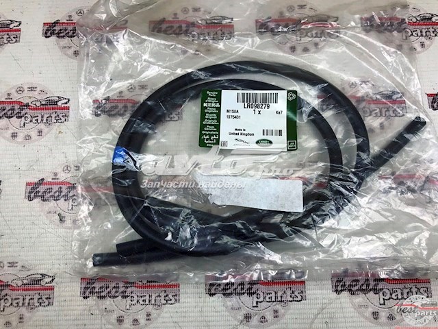 Купити LR098279 Land Rover Шланг омивача лобового скла
