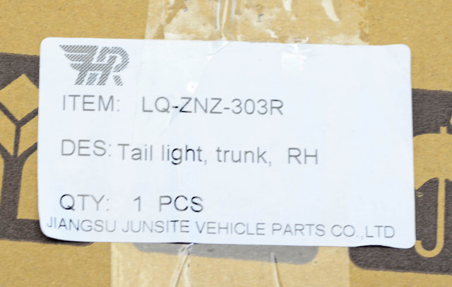 Стоп задній Junsite 00000079000 ціна, від 83.92 USD