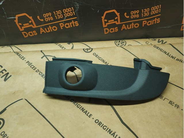 4M0807681JMX3 VAG 