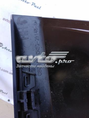 CK5229148AH Land Rover 