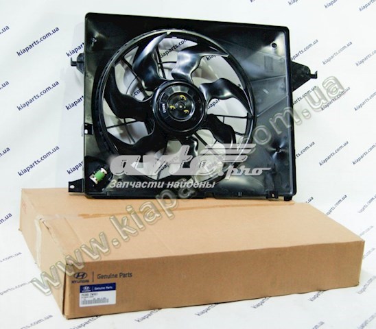 253802W801 Hyundai/Kia 