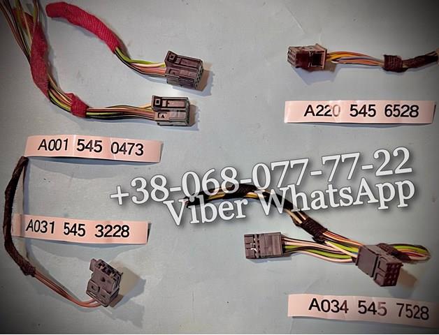  A0015450473 Mercedes