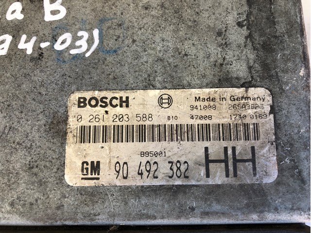  General Motors 90492382 ціна, від 11.25 USD