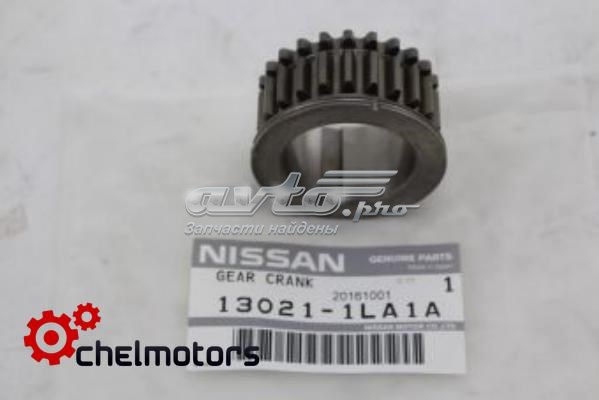 Зірка-шестерня приводу коленвалу двигуна 130211LA1A Nissan/Infiniti