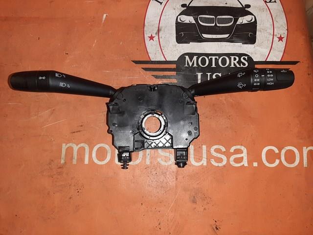  Chrysler 7356374180 ціна, від 88.68 USD
