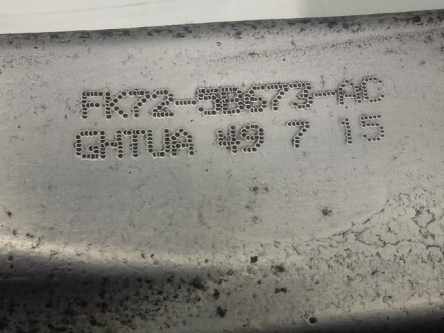 Купити FK725B673AC Land Rover 