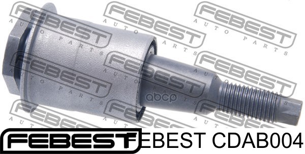 Сайлентблок нижнего переднего рычага FEBEST CDAB004 Сайлентблок нижнего переднего рычага FEBEST CDAB004