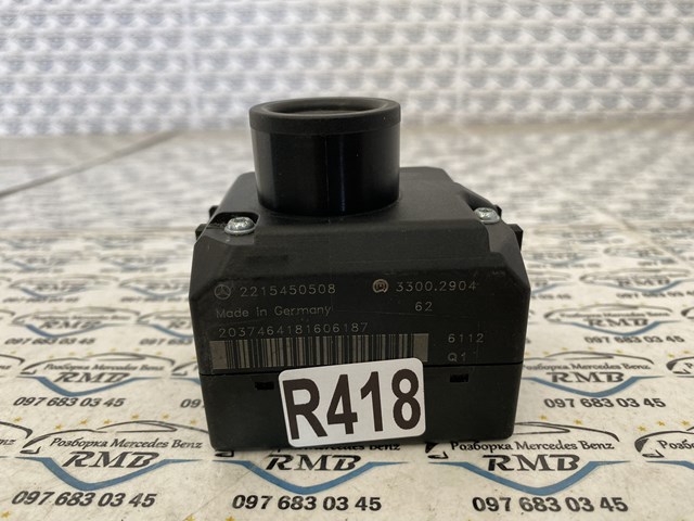 Купити A2215450508 Mercedes 