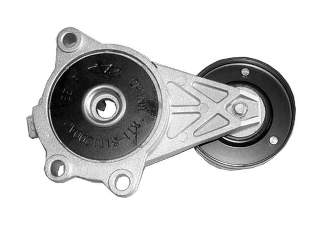 A118111200BB Chery 