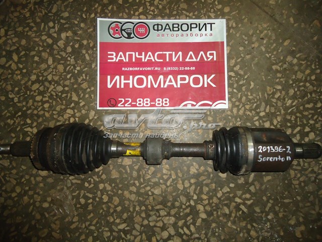 495002P201 Hyundai/Kia Привід лівий