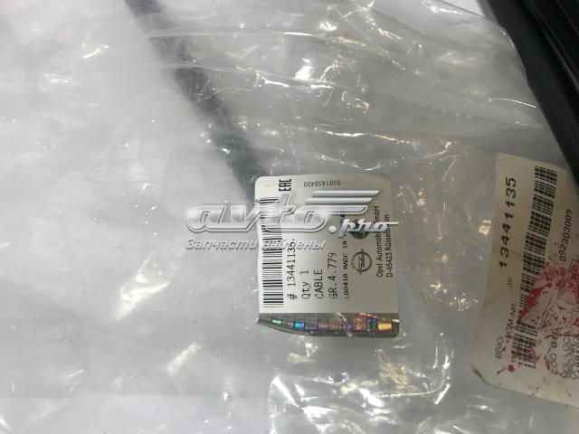Купити 13441135 General Motors Трос ручного гальма, комплект на авто