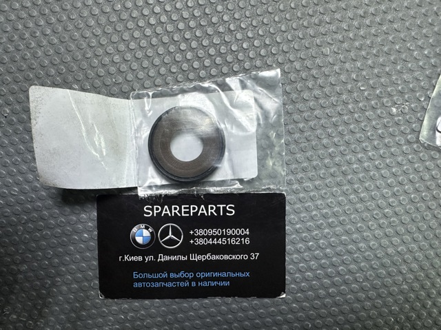 Ущільнювальне кільце, універсальне Mercedes A6429970046 ціна, від 37.31 USD