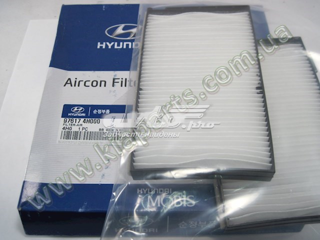 фільтр салону YUCA155 Фільтр салону вугільний YUIL FILTER YUCA155
