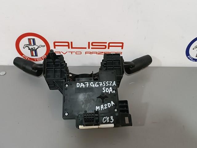Купити DE4H66CS0 Mazda 