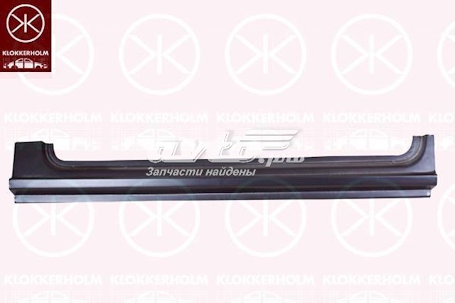  Klokkerholm FP6089012 ціна, від 103.74 USD