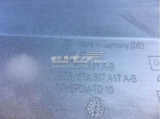 Купити 5TA807421 VAG 