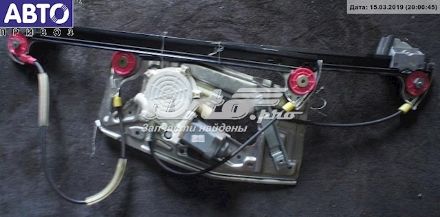 8236860 BMW Склопідйомник (механізм переміщення скла)