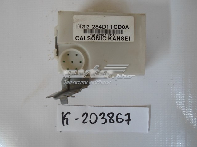 284D11CD0A Nissan/Infiniti 