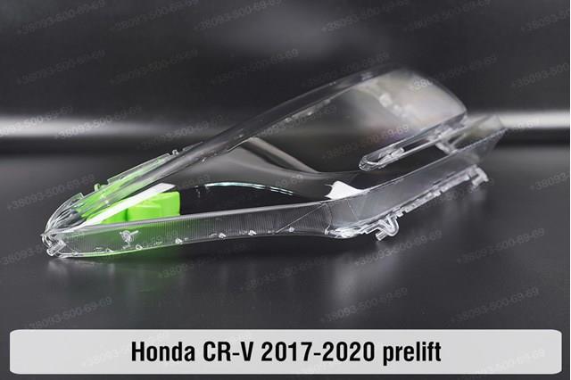 Купити 33100TLAD01 Honda Права блок фара