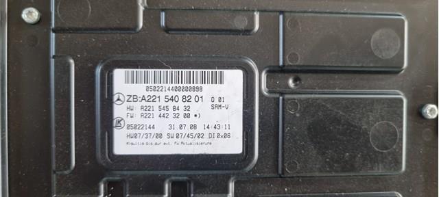 Купити A2215408201 Mercedes 