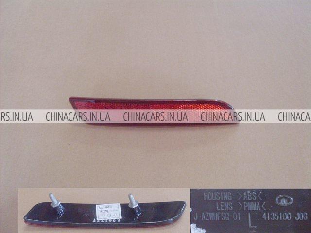  4135100J08 Great Wall