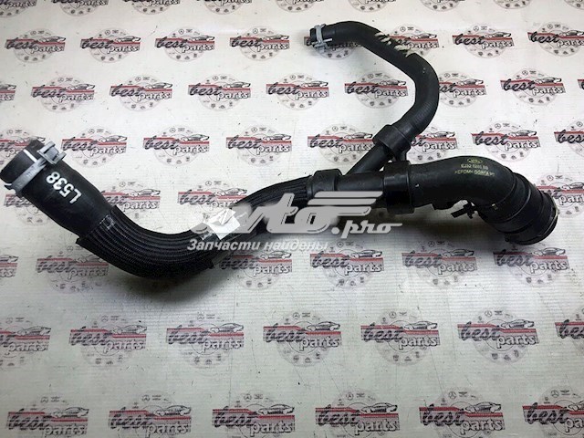  LR049635 Land Rover
