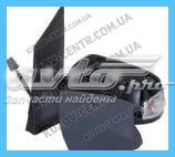 Праве бічне дзеркало FPS FP2533M10 ціна, від 55.59 USD