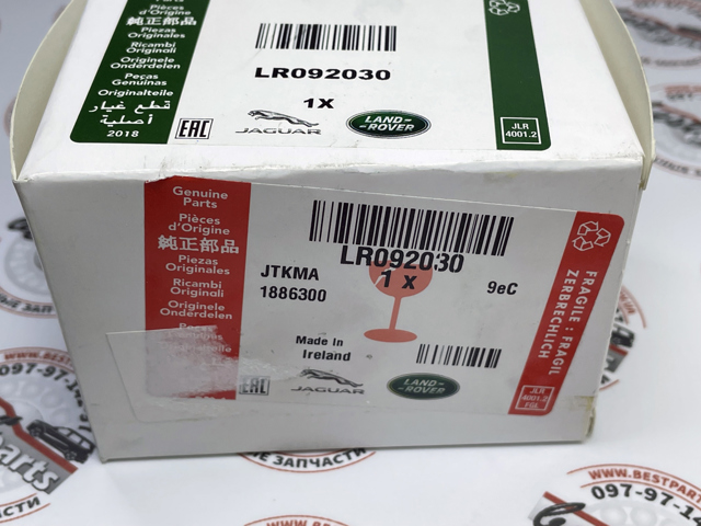 LR076714 Land Rover Камера заднього виду