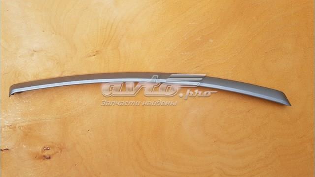  BMW 7121473 ціна, від 9.14 USD