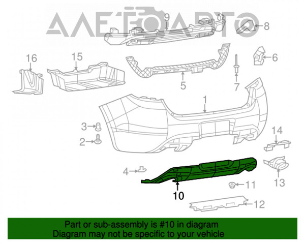 Накладка бампера заднього FPS FP2406956 ціна, від 52.71 USD