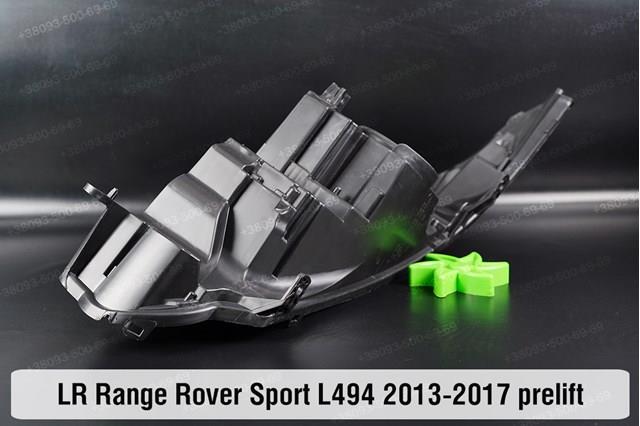 Фара Land Rover LR044273