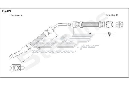 Купити HAE1219 Starline Шланг гальмівний задній, правий