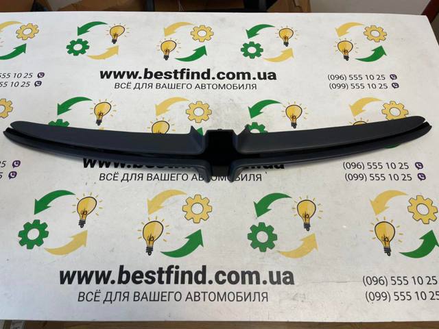  FPS FP2406991 ціна, від 49.59 USD
