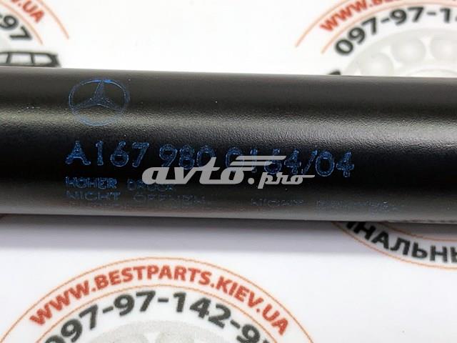 Амортизатор капота лівий A1679800164 Mercedes