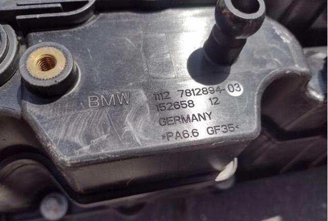 Купити 7812894 BMW Клапанна кришка
