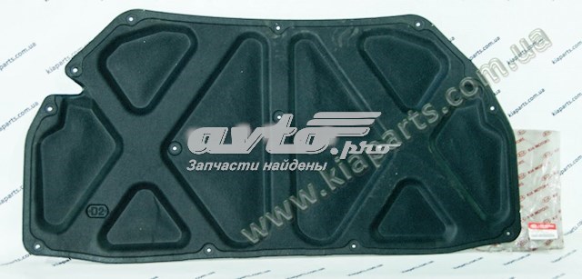  811252G010 Hyundai/Kia