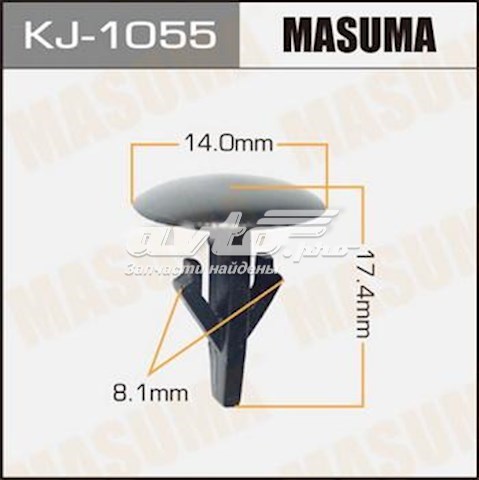 Купити KJ1055 Masuma Вікно вітрове