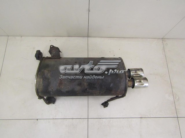 1571A230 Mitsubishi 