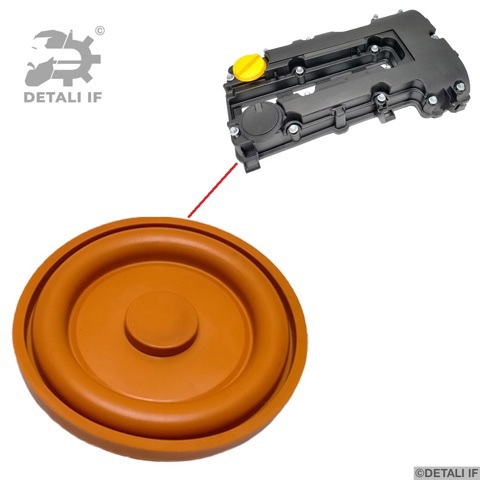 DF11385 Detali IF Мембрана масловіддільника