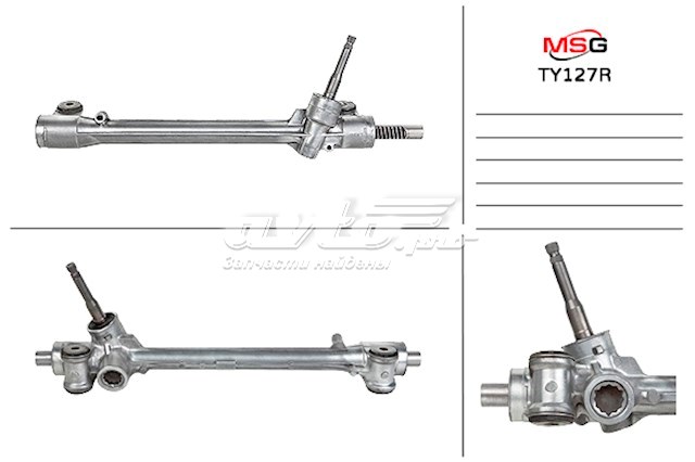 455000D100 Toyota Рейковий рульовий механізм