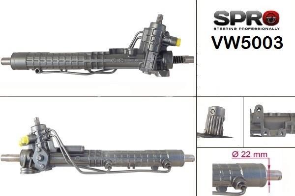 VW203R MSG Рейковий рульовий механізм