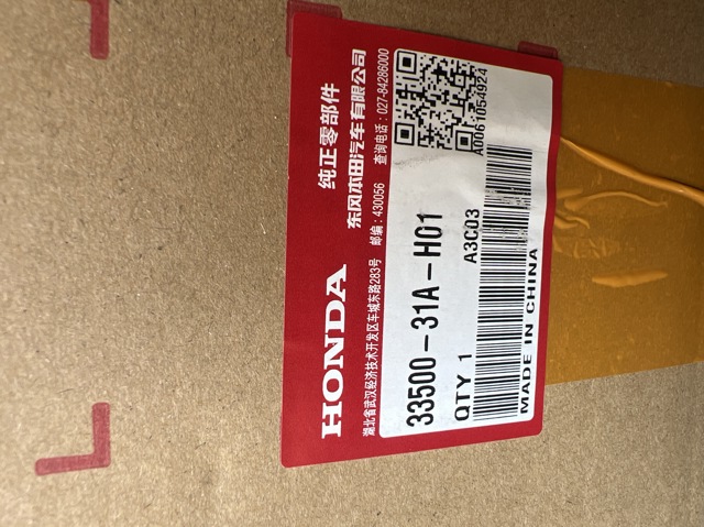 3350031AH01 Honda 