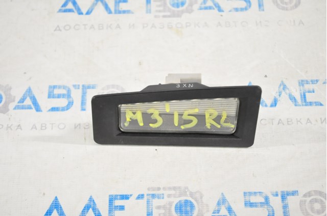B45A512L0B Mazda 
