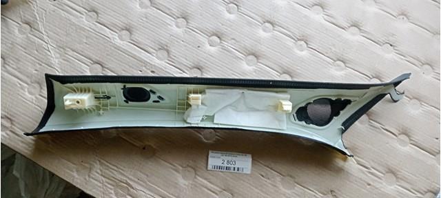  VAG 4M0867234P ціна, від 24.07 USD