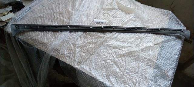 4M0827229 VAG 