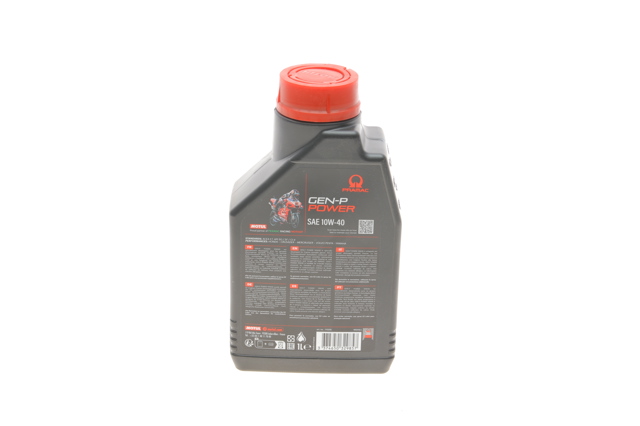 Моторне масло 835101 Motul