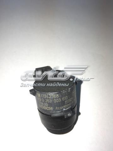  Bosch 0263013002 ціна, від 16.63 USD