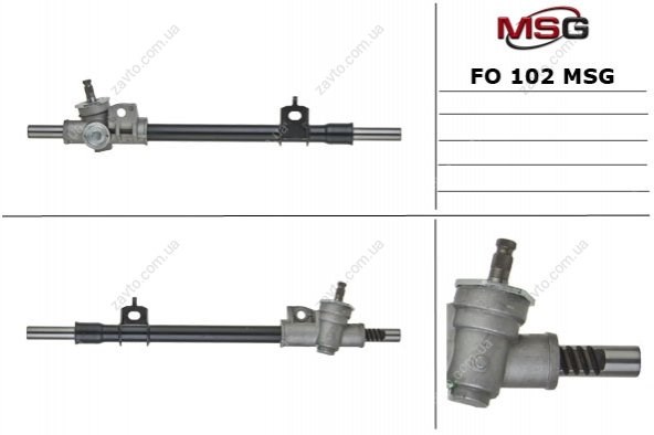 Управління рульове в зборі MSG FO102 ціна, від 56.89 USD