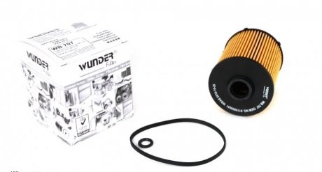 Купити WB707 Wunder Фільтр-відстійник палива грубої очистки