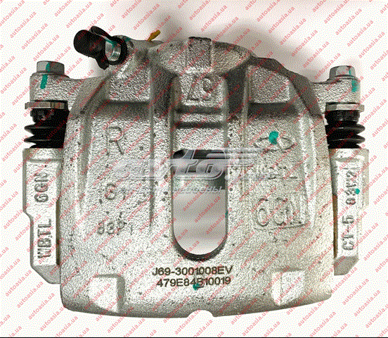  Chery J693501060 ціна, від 88.70 USD